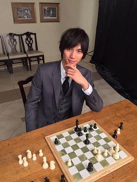 福士苍汰