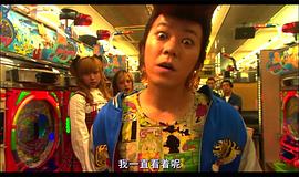 阿部隆史