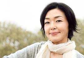 小林聪美