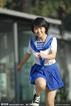 俞晴