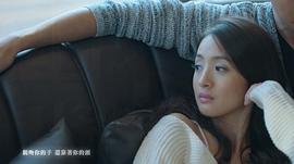 林依晨