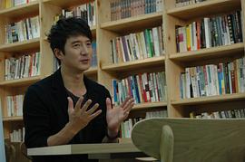 郑俊镐
