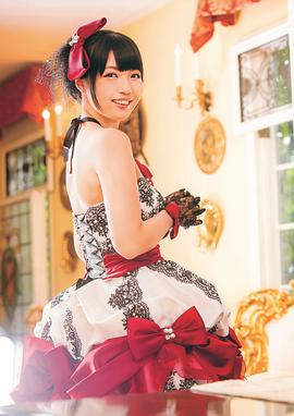 大坪由佳