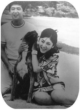 和泉雅子