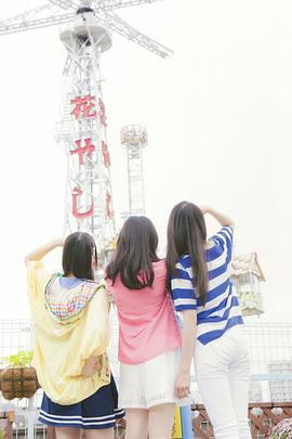 麻仓桃