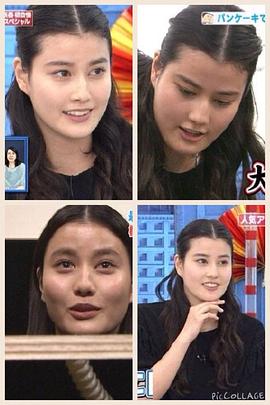 桥本爱