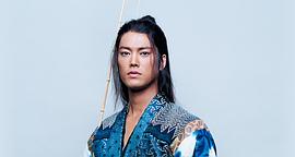 桐谷健太