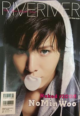 鲁敏宇