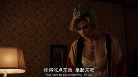 梅根·弗格森