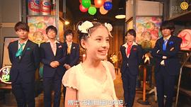 木内舞留