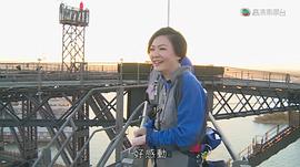 田蕊妮