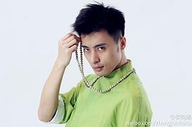 张钧涵