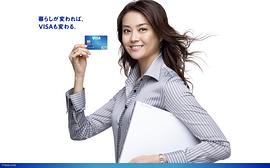 观月亚理莎