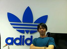 冈田义德