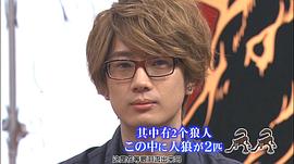 江口拓也