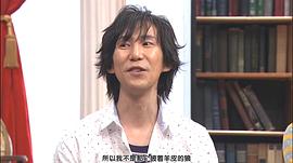 平川大辅