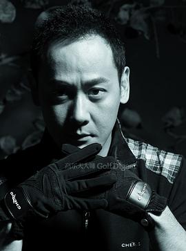 邱心志