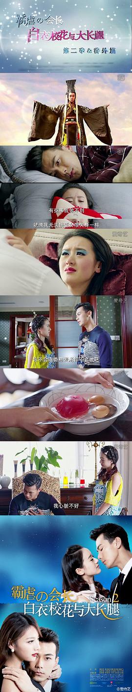 戴向宇