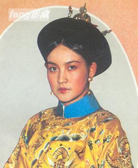 刘晓庆