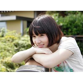 德永绘里