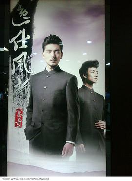 隋咏良