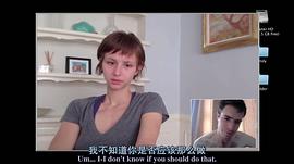 海伦·罗杰斯