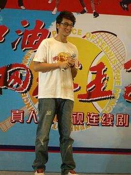 王传君