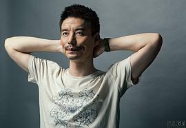 杨皓宇