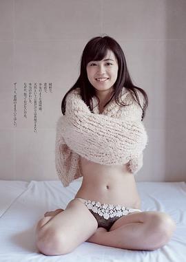 久慈晓子