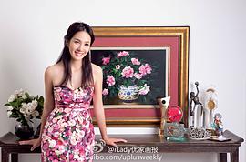 叶璇