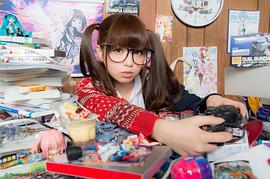 春奈露娜
