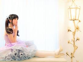 春奈露娜