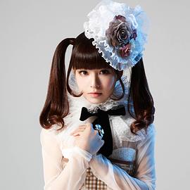 春奈露娜