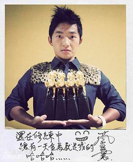 蔡昌宪