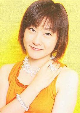川上伦子