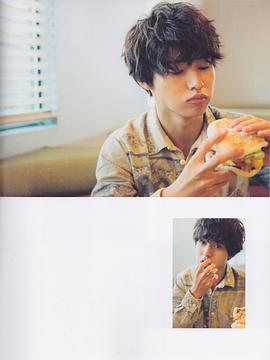 山崎贤人