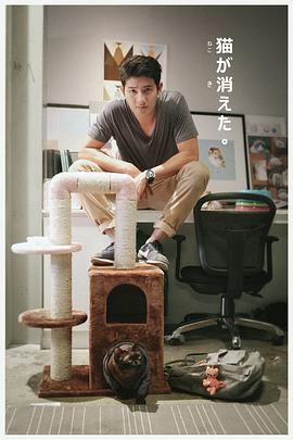 亚瑞克·阿莫苏帕西瑞