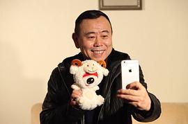 潘长江