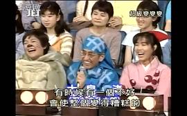 大岛渚