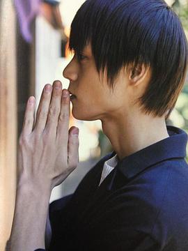 洼田正孝