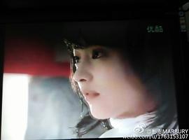 常盘贵子