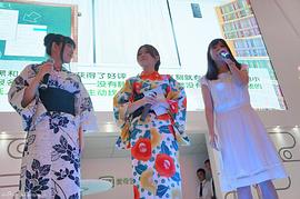 佐藤利奈