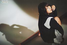 有村架纯
