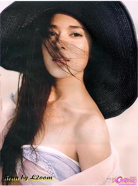 安雅琳·堤拉塔南帕