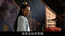陈宝国
