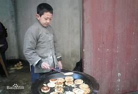 张琛