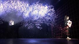 市川染五郎