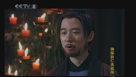 王茂蕾