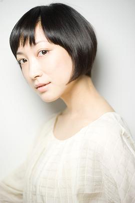 绪川玉木