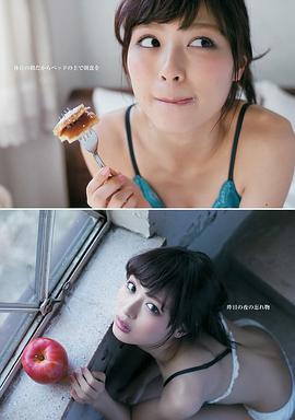 内田理央